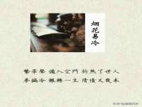 西峡县润霖食品有限公司