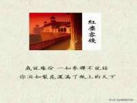 西峡县润霖食品有限公司