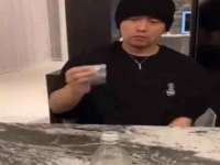 西峡县润霖食品有限公司