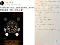 西峡县润霖食品有限公司