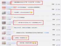 西峡县润霖食品有限公司