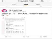 西峡县润霖食品有限公司