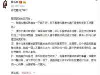 西峡县润霖食品有限公司