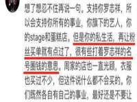 西峡县润霖食品有限公司