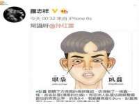 西峡县润霖食品有限公司