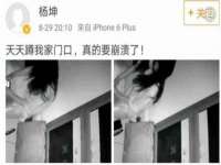 西峡县润霖食品有限公司