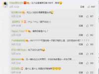 西峡县润霖食品有限公司