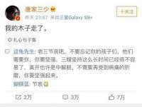 西峡县润霖食品有限公司