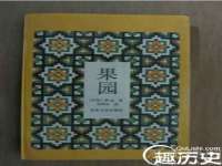 西峡县润霖食品有限公司
