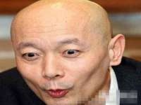 西峡县润霖食品有限公司