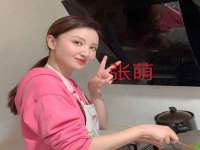 西峡县润霖食品有限公司