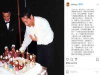 西峡县润霖食品有限公司
