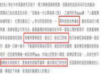 西峡县润霖食品有限公司