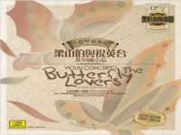 西峡县润霖食品有限公司