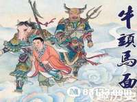 西峡县润霖食品有限公司
