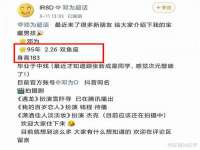 西峡县润霖食品有限公司