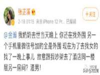 西峡县润霖食品有限公司