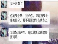 西峡县润霖食品有限公司