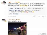 西峡县润霖食品有限公司