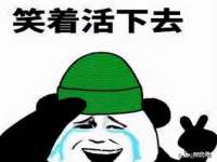 西峡县润霖食品有限公司