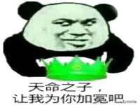 西峡县润霖食品有限公司