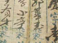 西峡县润霖食品有限公司