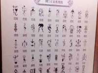 西峡县润霖食品有限公司