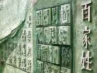 西峡县润霖食品有限公司