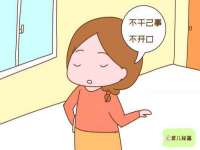 西峡县润霖食品有限公司