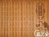 西峡县润霖食品有限公司