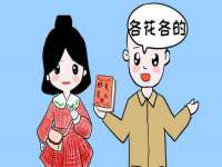 西峡县润霖食品有限公司