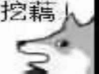 西峡县润霖食品有限公司