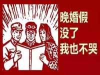 西峡县润霖食品有限公司
