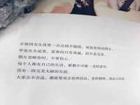 西峡县润霖食品有限公司