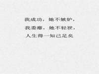 西峡县润霖食品有限公司