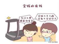 西峡县润霖食品有限公司