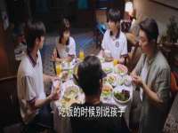 西峡县润霖食品有限公司
