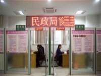 西峡县润霖食品有限公司