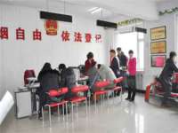 西峡县润霖食品有限公司