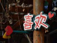 西峡县润霖食品有限公司