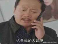 西峡县润霖食品有限公司