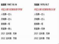 西峡县润霖食品有限公司