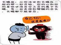 西峡县润霖食品有限公司