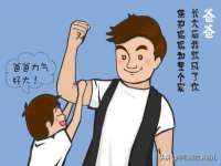 西峡县润霖食品有限公司