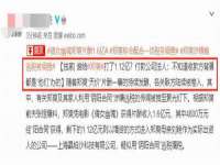 西峡县润霖食品有限公司