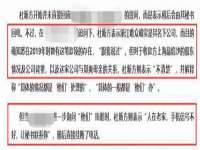 西峡县润霖食品有限公司