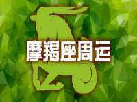 西峡县润霖食品有限公司