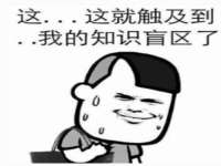 西峡县润霖食品有限公司
