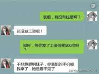 西峡县润霖食品有限公司