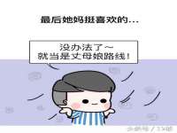 西峡县润霖食品有限公司